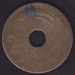 1948 Yılı 2.5 Kuruş Silik Haliyle