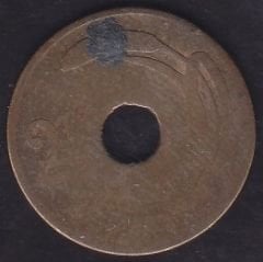 1948 Yılı 2.5 Kuruş Silik Haliyle