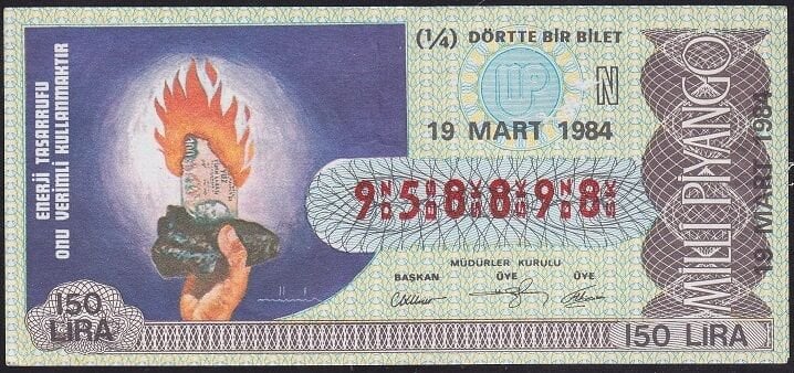 1984 19 Mart Çeyrek Bilet - N Serisi