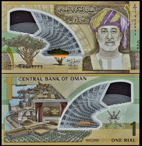 Umman 1 Riyal 2025 Çil Hatıra Polimer