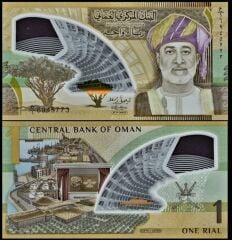 Umman 1 Riyal 2025 Çil Hatıra Polimer