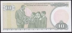7.Emisyon 1.Tertip 10 Lira C58 526004 Çil