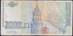 Bulgaristan 2000 Leva 1994 Temiz