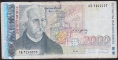 Bulgaristan 2000 Leva 1994 Temiz