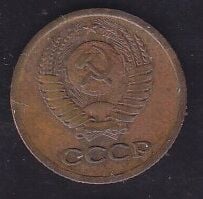 Rusya 1 Kopek 1974