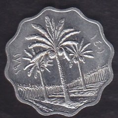 IRAK 5 FİLS 1981 eski para mezat