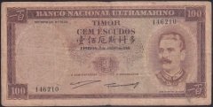 TİMOR 100 ESCUDOS 1959 TEMİZ
