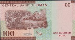 Umman 100 Baisa 2020 Çil Pick 50