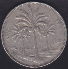 IRAK 100 FİLS 1970
