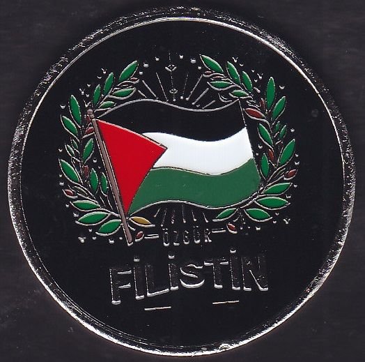 Filistin Özgürlük Madalyası 43 mm