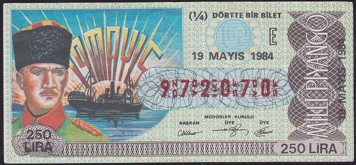1984 19 Mayıs Çeyrek Bilet - E Serisi