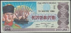 1984 19 Mayıs Çeyrek Bilet - E Serisi