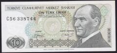 7.Emisyon 1.Tertip 10 Lira C56 338744 Çil