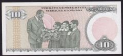 7.Emisyon 1.Tertip 10 Lira C56 338744 Çil