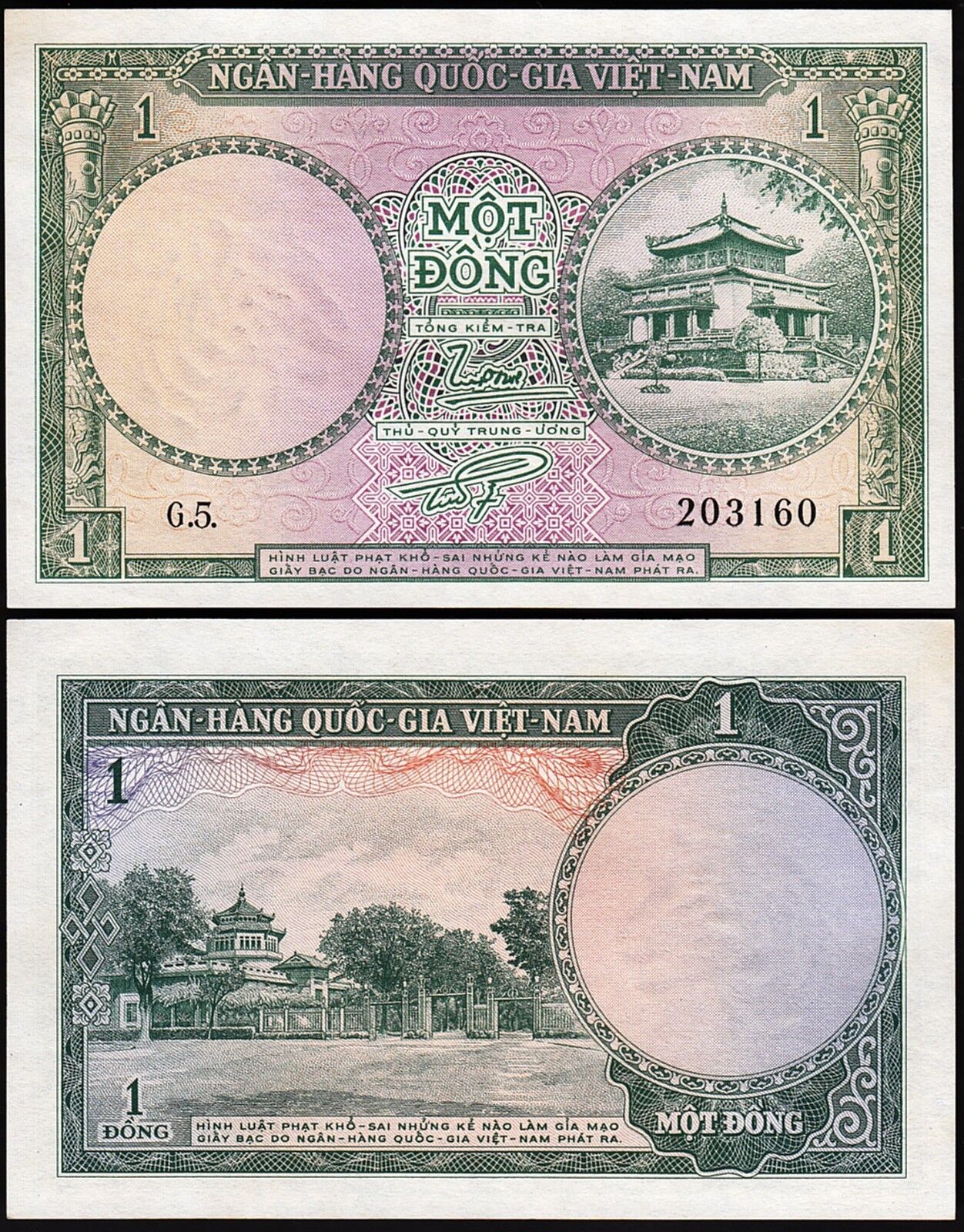 Vietnam ( Güney ) 1 Dong 1956 Çil Pick 1