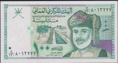 Umman 100 Baisa 1995 Çil Pick 31 ( 777 )