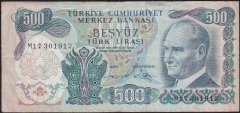 6.Emisyon 2.Tertip 500 Lira M17 301912 Çok Temiz
