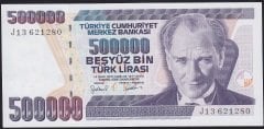 7.Emisyon 4.Tertip 500000 Lira J13 621280 Çilaltı Çil ( Bandrol baskı izi var)