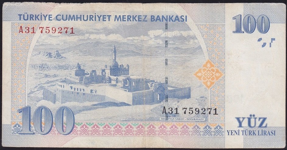 8.Emisyon 100 YTL A31 759271 Temiz