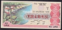 1979 19 HAZİRAN YARIM BİLET