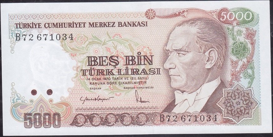 7.Emisyon 2.Tertip 5000 Lira B72 671034 Çil