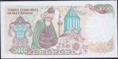 7.Emisyon 2.Tertip 5000 Lira B72 671034 Çil