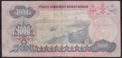 6.EMİSYON 1.TERTİP 1000 LİRA B32 428708 ÇOK TEMİZ