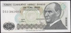 7.Emisyon 2.Tertip 10 Lira D53 382603 Çilaltı Çil