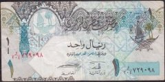 Katar 1 Riyal 2008 Çok Temiz Pick 28a