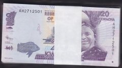 MALAWI 20 KWACHA 2012 ÇİL DESTE ( 100 ADET)