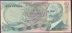 6.EMİSYON 2.TERTİP 10 LİRA K51 047970 ÇİLALTI