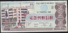 1984 19 Temmuz Çeyrek Bilet - N Serisi