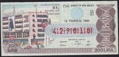 1984 19 Temmuz Çeyrek Bilet - N Serisi