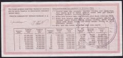 1984 19 Temmuz Çeyrek Bilet - N Serisi