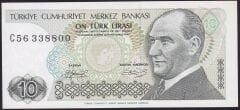 7.Emisyon 1.Tertip 10 Lira C56 338800 Çil