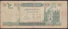 Afganistan 10 Afganis 1398 ( 2019 ) Temiz