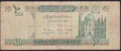 Afganistan 10 Afganis 1398 ( 2019 ) Temiz