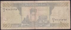 Afganistan 10 Afganis 1398 ( 2019 ) Temiz