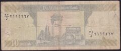 Afganistan 10 Afganis 1398 ( 2019 ) Temiz