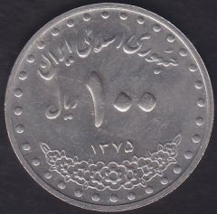 İRAN 100 RİYAL 1375
