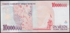 7.Emisyon 10 000 000 Lira E19 597659 Çok Çok Temiz+