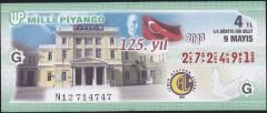 2013 9 Mayıs Çeyrek Bilet - G Serisi