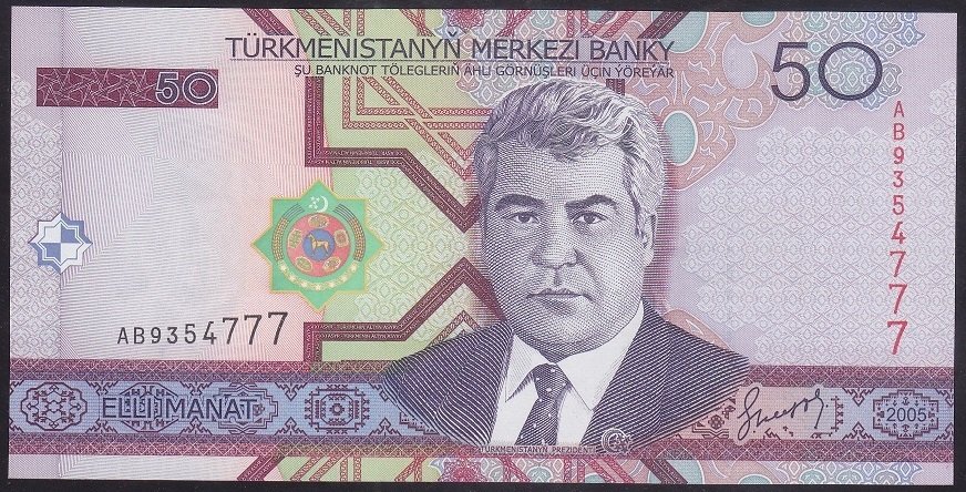 TÜRKMENİSTAN 50 MANAT 2005 ÇİL (777)