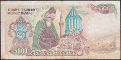 7.Emisyon 2.Tertip 5000 Lira B46 949821 Çok Temiz