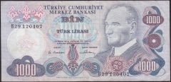6.EMİSYON 1.TERTİP 1000 LİRA B29 120407 ÇOK TEMİZ +