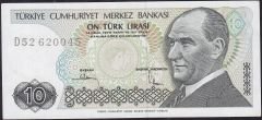 7.Emisyon 2.Tertip 10 Lira D52 620045 Çilaltı