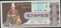 1984 29 Eylül Çeyrek Bilet - E Serisi