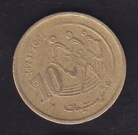 Fas 10 Santimat 2002