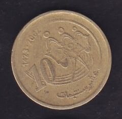 Fas 10 Santimat 2002