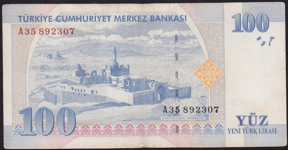 8.Emisyon 100 YTL A35 892307 Çok Temiz